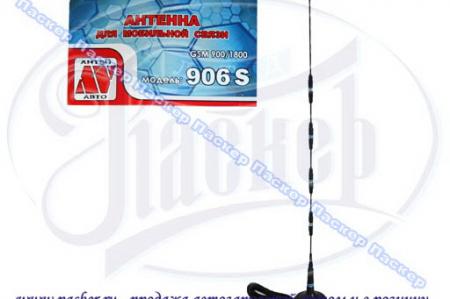  ANTEI -906 SMA   GSM 13,5DB   -906 SMA