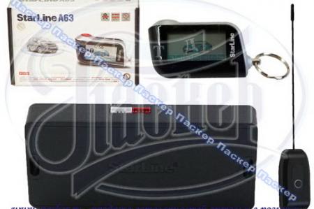  STAR LINE A63 DIALOG /   A63 Dialog