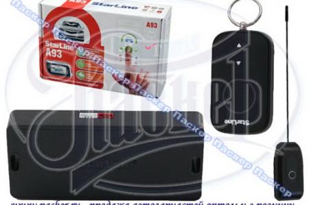  STAR LINE A93 DIALOG /    A93 Dialog