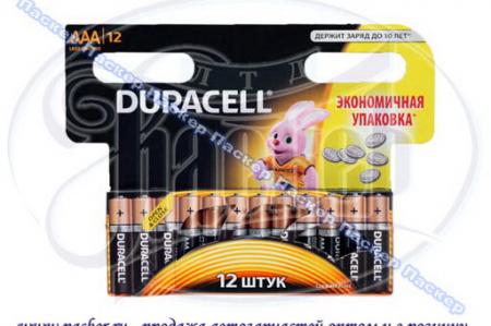  DURACELL LR03  BL-12 BASIC 
