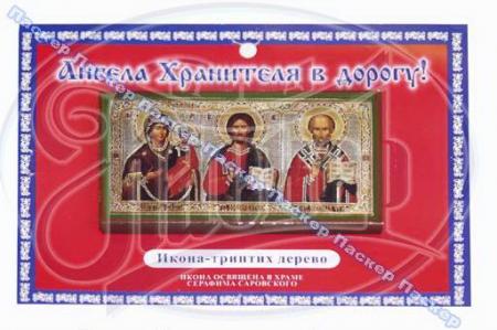 ����� ������� ������ ������� 