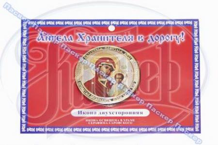 ����� ������������� ��������� ������ ������� 