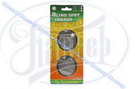 ЗЕРКАЛО М/З SI008B/А SI008B