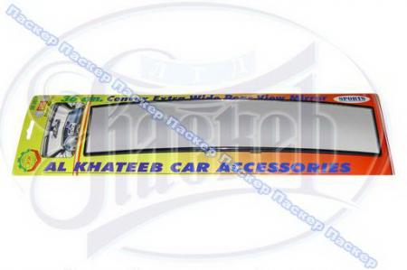   IM-5017 360 IM5017 Al Khateeb