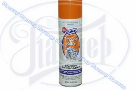   GUNK EB1 425G EB1