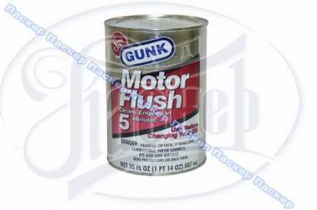   GUNK MF2 887 5-  MF-2
