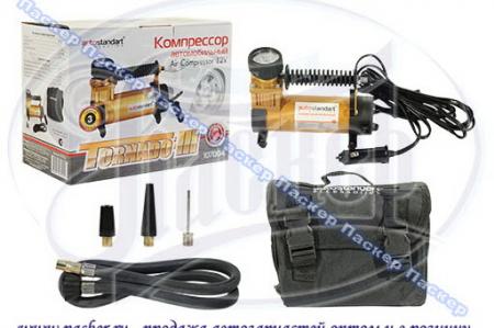  TORNADO III AUTOSTANDART 107004 35/ 107004