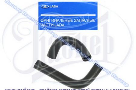 ПАТРУБКИ ОТОПИТЕЛЯ В-2101 VEPA К-Т 2ШТ. 21010-8101200-86 / 21010810120086