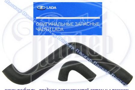   -1118 16V - 2. 11180-1303010-87 / 11180130301087