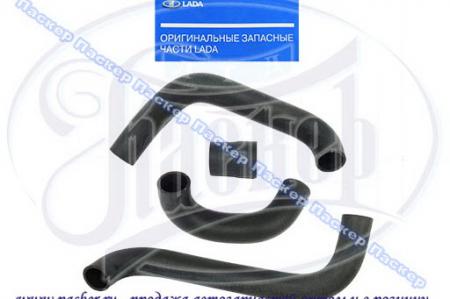     2121 21210-1303010-86 / 21210130301086