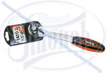   1/2 YATO 255    CRV YT-0321 YT-0321