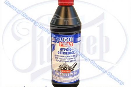  LIQUI MOLY 75W90 TS GL-4/5 1  / 1407/3945 3945/1407