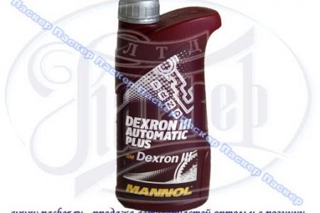 МАСЛО ATF AUTOMATIC DEXRON-IIID 1Л. 1335