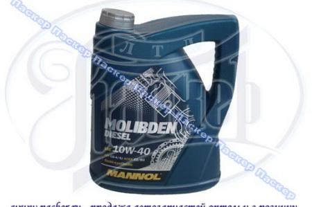  10W40 DIESEL EXTRA 5.  1106