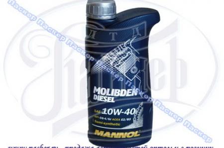  10W40 MOLIBDEN DIESEL 1.  1125