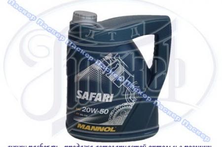 МАСЛО 20W50 SAFARI 5Л. МИНЕРАЛЬНОЕ 1226