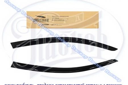    VW GOLF 3D 2009-2013  2 DEF00579