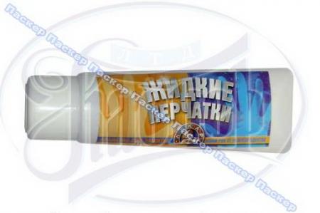      75G   LK-0106