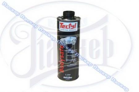   TECTYL 232 BODYSAFE 1    