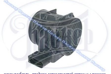     -   406/405/409 SIEMENS 5WK9635 5WK9 635