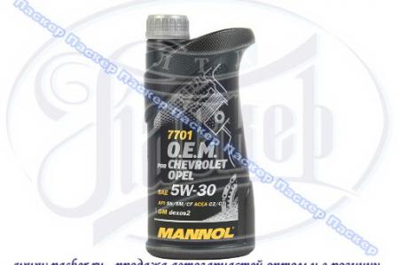 МАСЛО MANNOL  5W30 OEM FOR CHEVROLET OPEL 1Л СИН 1076/7701