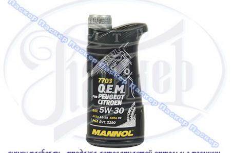  MANNOL  5W30 OEM FOR PEUGEOT CITROEN 1  1064/7703