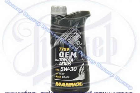МАСЛО MANNOL  5W30 OEM FOR TOYOTA LEXUS 1Л СИН 1196/7709