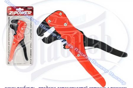      ZIPOWER PM4272 PM4272