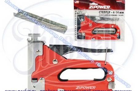   ZIPOWER STAPLER GUN, 4-14MM PM4222 PM4222