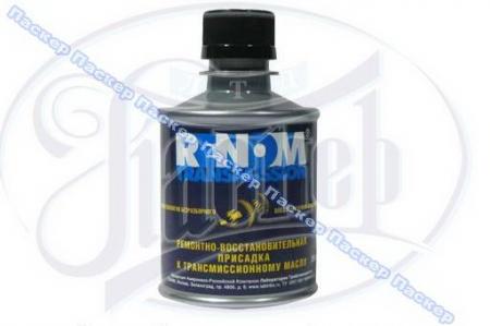 �������� � ���������������� ����� FENOM 765N 200�� ��������-����������������� FN765N