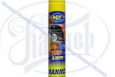 АНТИКОРРОЗИЙНОЕ ПОКРЫТИЕ SCT 9919 / 6717 600МЛ ДЛЯ ДНИЩА, АРОК И ЛОНЖЕРОНОВ АЭРОЗЛЬ 2229