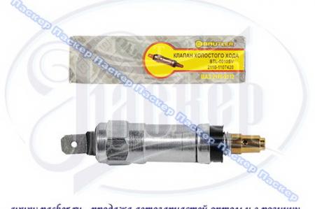 BTL-0010SV      2110-2112 BAUTLER BTL-0010SV