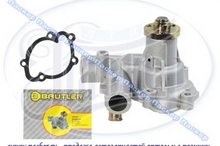    3151 Hunter (1997-) BAUTLER BTL-5143WP BTL-5143WP BAUTLER