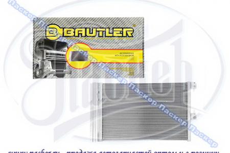    2123  CHEVROLET   BAUTLER BTL-0023ACR BTL-0023ACR