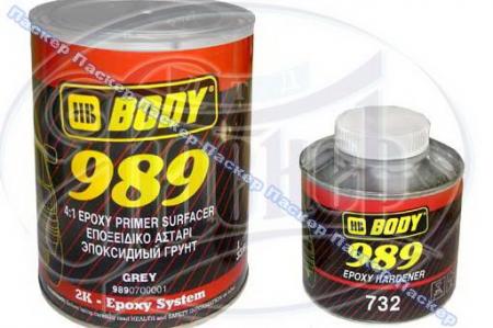  BODY 989 1   4+1  44-037