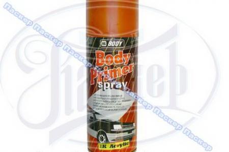  BODY PRIMER 400   44-052