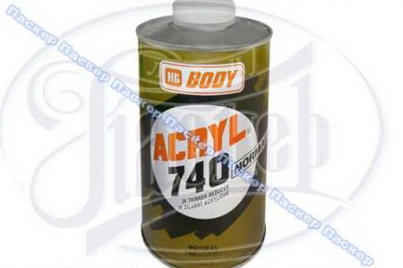 РАСТВОРИТЕЛЬ BODY-740 1Л ACRIL NORMA 44-089