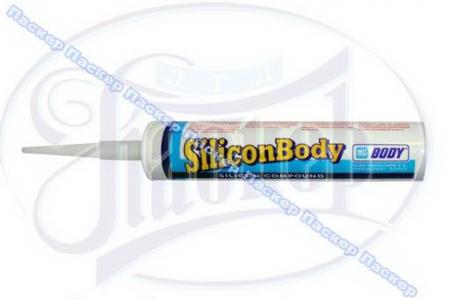  BODY 300G   44-022
