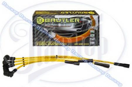   2108-2111 BAUTLER  8 inj BTL-0010IW BTL0010IW BAUTLER