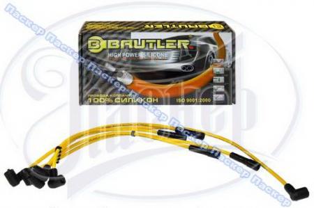   21213 BAUTLER  BTL-0213IW BTL0213IW