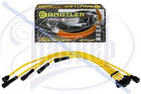   -2141 BAUTLER  BTL-0041IW BTL0041IW
