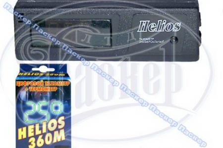 ТАХОМЕТР ЭЛЕКТРОННЫЙ HELLIOS 360 ТЕРМОМЕТР Hellios 360
