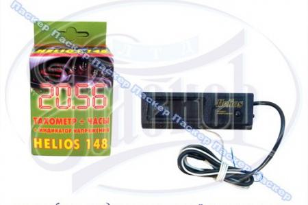   HELLIOS 148 +  Hellios 148