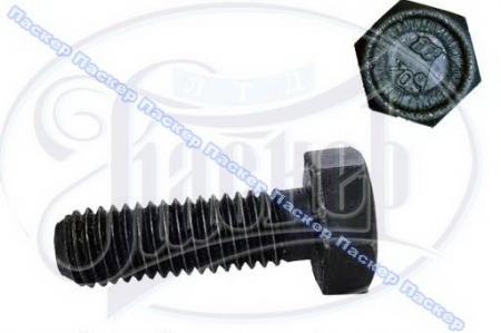 823     2101-06(2101-2402101) 2101-2402101 / 21010240210100