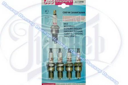 СВЕЧИ А-17ДВМ APS 2101-07 МЕДНЫЙ ЭЛЕКТРОД БЛИСТЕР 00173