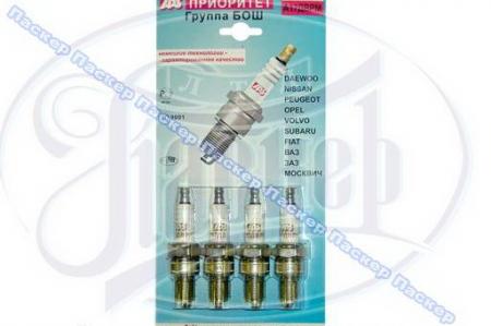  -17 APS 2108-099,  ,    0, 7  01577