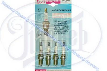  -17 APS 2108-10 16,  ,    00177