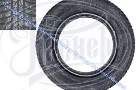 ШИНА AMTEL NORDMASTER К-246 205/65 R15 ЗИМ ШИП