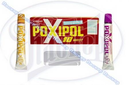   POXIPOL .  14 10 60