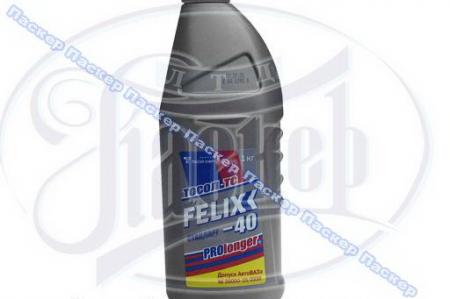  FELIX-40 1  Tosol-Sintez